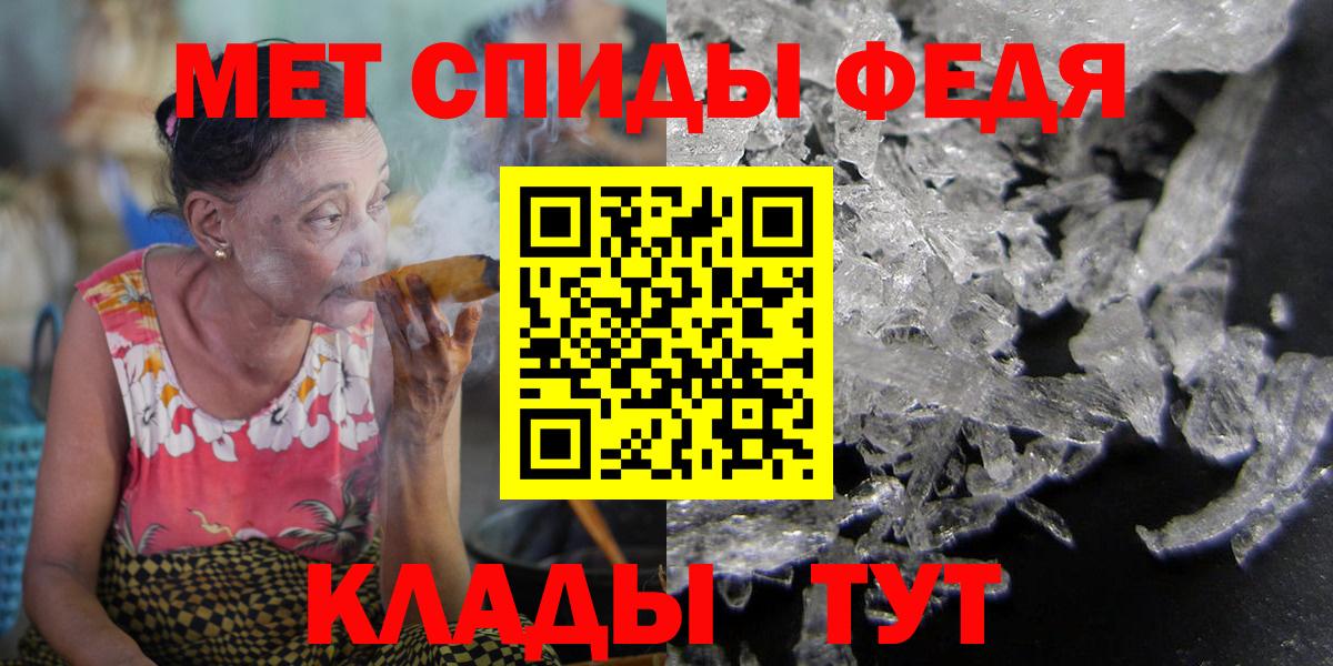 АМФ  Вход с VPN  АМФ  АМФ Premium  Шарыпово 