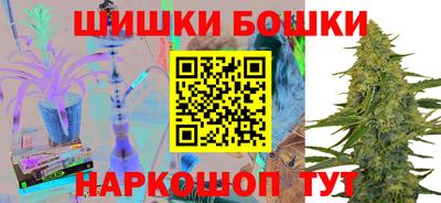 метамфетамин Краснознаменск