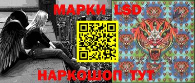 мяу мяу мука Краснодар