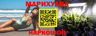метамфетамин Краснознаменск