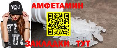 мяу мяу мука Краснодар
